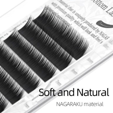 NAGARAKU BOTTOM LASHES